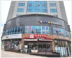  2025Ÿ��510126 ��õ ������ ������ 214-15 �������� 5��506ȣ     ���ǽ��ڰ��