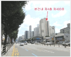  2025Ÿ��510130 ��õ ���� ���� 451-51 ������ĳ�� 4��403ȣ     ���ǽ��ڰ��