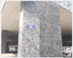  2025Ÿ��510131  ���ǽ��ڰ��