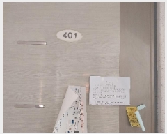  2025Ÿ��510133 ��õ ����Ȧ�� �־ȵ� 58-10  4�� 401ȣ    �ټ���,������