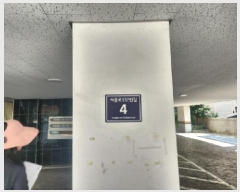  2025Ÿ��510243 ��õ ���� �ɰ 278-1 �ؿ������ 3�� 301ȣ    �ټ���,������