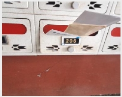  2025Ÿ��510305 ��õ ������ ������ 49-22 �����þ� 2��206ȣ     ���ǽ��ڰ��