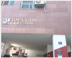  2025Ÿ��510341  ���ǽ��ڰ��