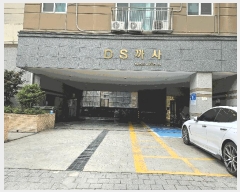  2025Ÿ��510342  ���ǽ��ڰ��