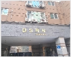  2025Ÿ��510342  ���ǽ��ڰ��