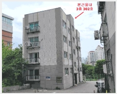  2025Ÿ��510405 ��õ ���� ���ϵ� 943-3 ���������� 104�� 3��302ȣ    �ټ���,������