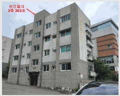  2025Ÿ��510405 ��õ ���� ���ϵ� 943-3 ���������� 104�� 3��302ȣ    �ټ���,������