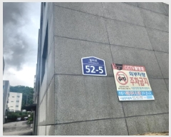  2025Ÿ��510405 ��õ ���� ���ϵ� 943-3 ���������� 104�� 3��302ȣ    �ټ���,������