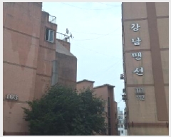  2025Ÿ��510499 ��õ ������ ������ 5-493 �������� 102�� 4��403ȣ    �ټ���,������