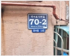  2025Ÿ��510499 ��õ ������ ������ 5-493 �������� 102�� 4��403ȣ    �ټ���,������