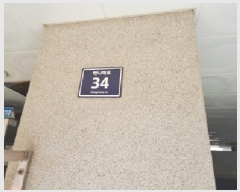  2025Ÿ��510581 ��õ ������ ���е� 410-4 ������Ÿ�� 107�� 4��401ȣ    �ټ���,������