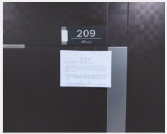  2025Ÿ��510647  ���ǽ��ڰ��