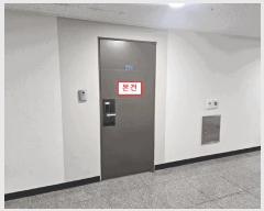  2025Ÿ��510675 ��õ ������ ������ 631-4 �ƶ�Ʈ��� 4��402ȣ     ���ǽ��ڰ��