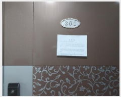  2025Ÿ��510758  �ټ���(����)���