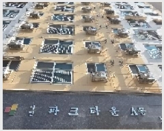  2025Ÿ��510841 ��õ ���� ûõ�� 383-13 �����ũŸ�� ���̵� 7��702ȣ    ���ǽ��ڰ��