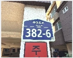  2025Ÿ��510864  �ټ���(����)���