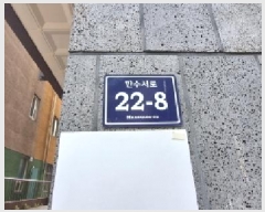  2025Ÿ��510948  ���ǽ��ڰ��