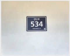  2025Ÿ��510992 ��õ ���� ������ 988-8 Ÿ���Ӹ��� 1�� 7��704ȣ    ���ǽ��ڰ��