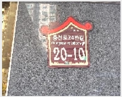  2025Ÿ��511013 ��õ ���� ���� 476-1 ���Ŭ���� 8��802ȣ     ���ǽ��ڰ��