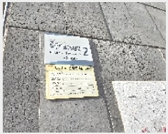  2025Ÿ��511244 ��õ ���� ���� 433-5 ����27 7��701ȣ     ���ǽ��ڰ��