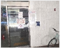  2025Ÿ��511244 ��õ ���� ���� 433-5 ����27 7��701ȣ     ���ǽ��ڰ��