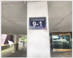  2025Ÿ��511248 ��õ ���� �˾ϵ� 668-1 ������Ʈ�� �� 3��303ȣ    �ټ���,������