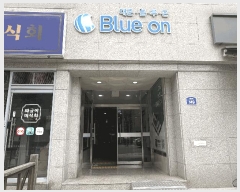  2025Ÿ��511296  ���ǽ��ڰ��