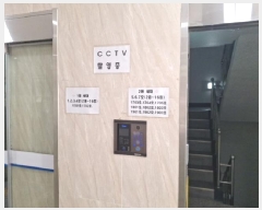  2025Ÿ��511296  ���ǽ��ڰ��