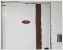  2025Ÿ��511317 ��õ ����Ȧ�� �־ȵ� 58-11 �����Ӹ��� 14��1402ȣ     ���ǽ��ڰ��