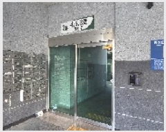  2025Ÿ��511319  ���ǽ��ڰ��