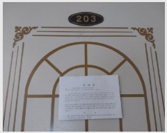  2025Ÿ��511343  �ټ���(����)���