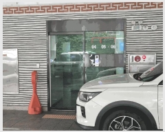  2025Ÿ��511426 ��õ ����Ȧ�� ���ǵ� 146-6 �ſ�����������1�� 4��406ȣ     ���ǽ��ڰ��