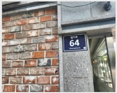  2025Ÿ��511542 ��õ ���� ���ϵ� 1087-5 �÷�ä 102�� 2��201ȣ    �ټ���,������