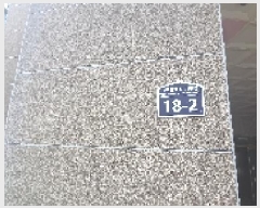  2025Ÿ��511548 ��õ ���� ���� 149-7 ����ĳ�� 9��904ȣ     ���ǽ��ڰ��