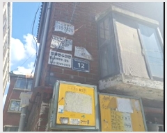  2025Ÿ��511838 ��õ ����Ȧ�� ������ 627-417 ���̵� 1��101ȣ     �ټ���,������