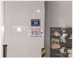  2025Ÿ��511929 ��õ ����Ȧ�� �־ȵ� 94-3 �÷�������Ʈ 5��501ȣ     ����Ʈ���