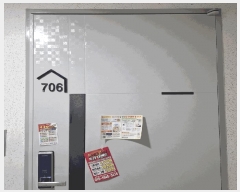  2025Ÿ��512062  ���ǽ��ڰ��