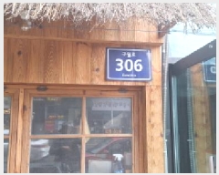  2025Ÿ��512062  ���ǽ��ڰ��