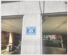  2025Ÿ��512067  �ټ���(����)���