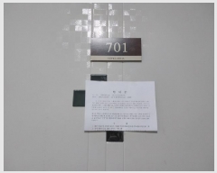  2025Ÿ��512434 ��õ ����Ȧ�� ���ǵ� 118-18 žŬ���þ� 7��701ȣ     ���ǽ��ڰ��
