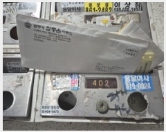  2025Ÿ��512703 ��õ ����Ȧ�� ���͵� 669-6 ���Ϻ��� 4�� 4��402ȣ    �ټ���,������