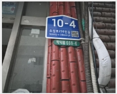  2025Ÿ��512703 ��õ ����Ȧ�� ���͵� 669-6 ���Ϻ��� 4�� 4��402ȣ    �ټ���,������