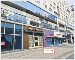  2025Ÿ��220  �ٸ��󰡰��