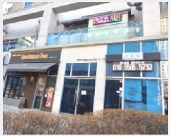  2025Ÿ��220  �ٸ��󰡰��