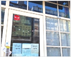  2025Ÿ��220  �ٸ��󰡰��