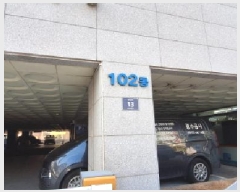  2025Ÿ��619 ��õ ����Ȧ�� ������ 13, 102�� 10��1008ȣ (���ǵ�,���غ����)    ����Ʈ���