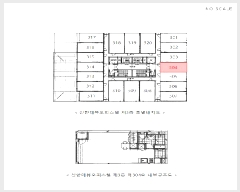  2025Ÿ��774  ���ǽ��ڰ��