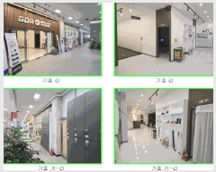  2025Ÿ��809  �ٸ��󰡰��