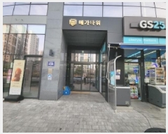  2025Ÿ��809  �ٸ��󰡰��