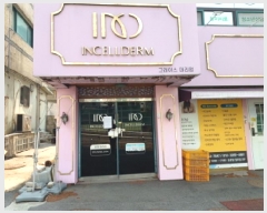  2025Ÿ��907 ��õ ����Ȧ�� ���͵� 665-4       �ٸ��ü�,�󰡰��